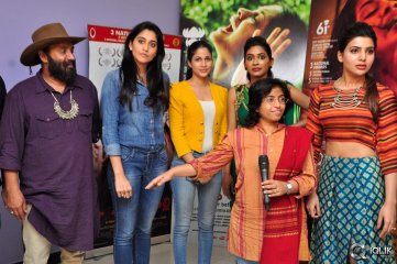 Celebrities at Naa Bangaaru Talli Movie Special Show